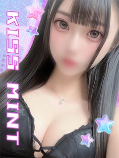 あいる【可愛さ全開18歳】