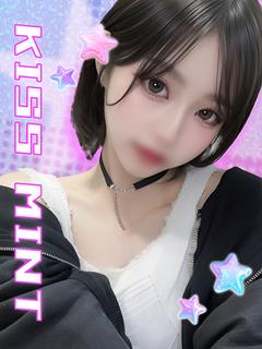 みおん【敏感ボディの癒し系】