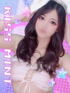 ゆきな【えちえちで沼注意♡】