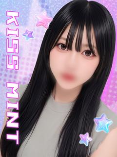 いぶ【細身で甘えんぼFカップ】