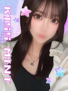 えまり【小柄で敏感甘え上手】