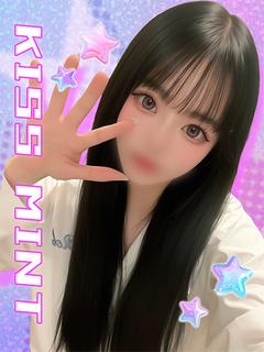 しゅら【愛嬌たっぷり誘惑中】