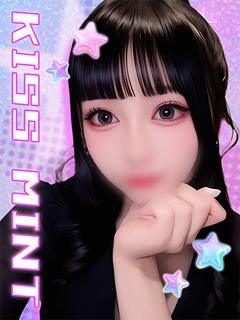 Kiss ミント デリヘル MARIA