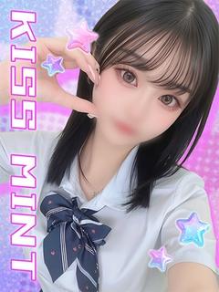 Kiss ミント デリヘル RUI