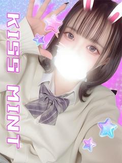 かなめ【M嬢の末路】