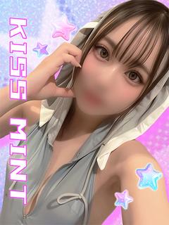 ロア【悶絶必至エロスの極み】