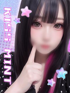 れあ【愛嬌抜群ミニマムっ子】
