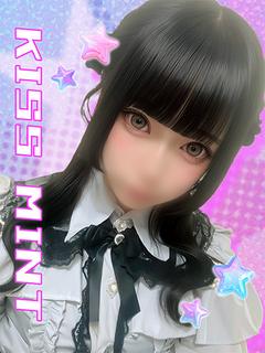 りあん【甘えんぼ元アイドル】