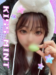 みき【甘えんぼドMちゃん】