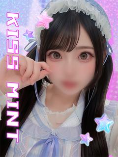 みゆう【かわいい顔してドMっ子】