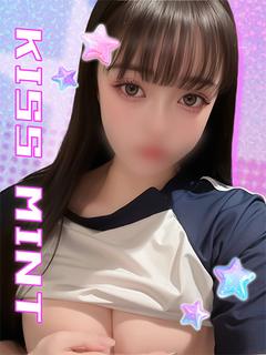 みそら【イチャイチャ大好き】