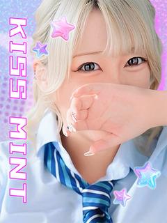 かぐら【Mっ気全開パイパン娘】