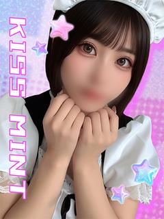 れんか【電マで悶絶♡どエロ娘】