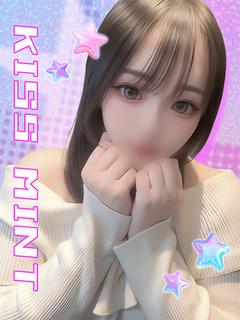 さくら【即ハマり確定】