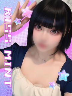 こあい【美乳ふわふわМ美女】