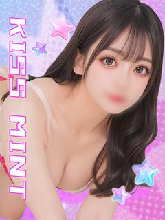 やまと【濃厚密着ご奉仕ガール】
