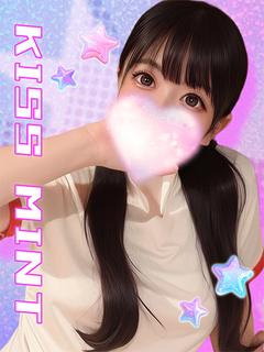 ひびき【144cmのF乳天使】