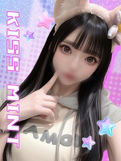 めあ【沼る愛嬌えろかわ系】