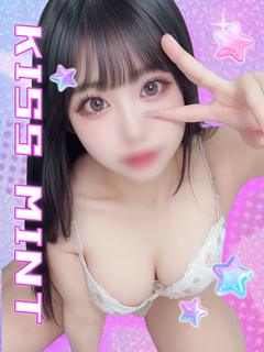 はな【電マ好きの敏感G乳】