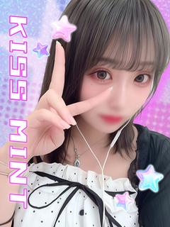 この【M度100％甘えんぼ体質】