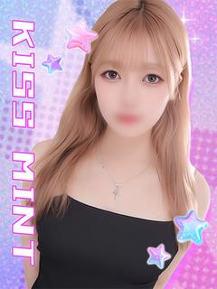 ふうか【キス好き甘えんぼ娘】