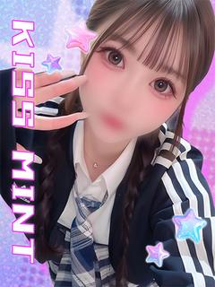 ゆな【愛嬌×Mギャップで虜確定】