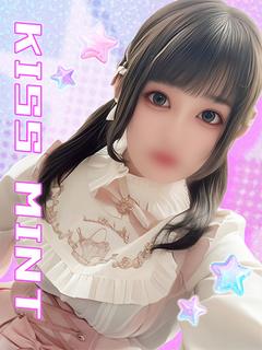 ねう【純粋にエッチなことが大好】