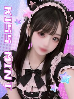 ゆうあ【触れた瞬間もう高感度♡】