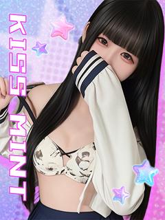 なみ【ドМで変態イキすぎます…】