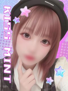 しろ【小柄Eカップ愛嬌満点姫】