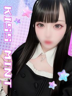 ななせ【えっちい乳のご奉仕娘】