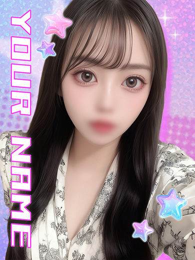 Kiss ミント 上门服务 RITSU