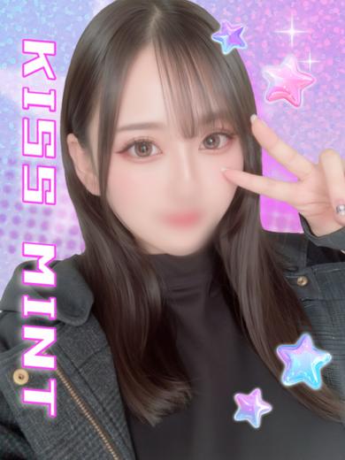 Kiss ミント outcall escort service SASANA