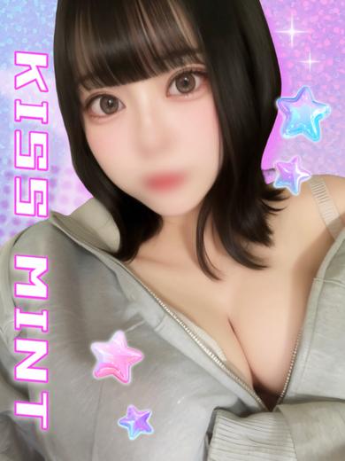 Kiss ミント outcall escort service RINNE