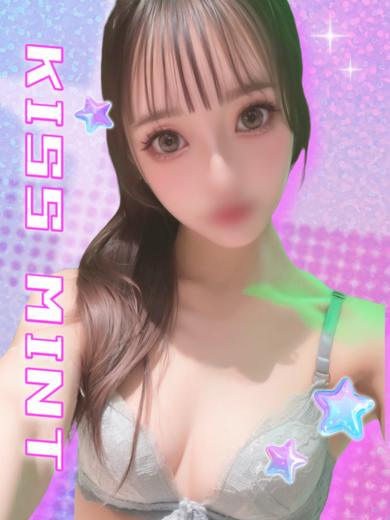 Kiss ミント outcall escort service SUZU