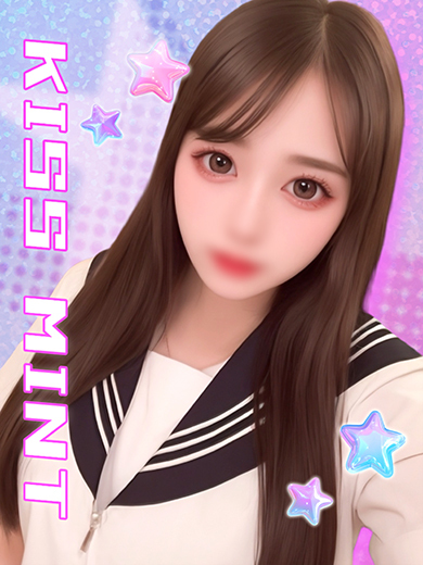 Kiss ミント 안마(데리버리) PARURU