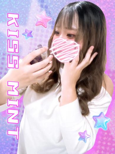 Kiss ミント 上门服务 RIRINA