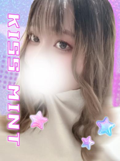 Kiss ミント 上门服务 RIRINA