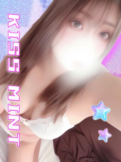 Kiss ミント 上门服务 RIRINA