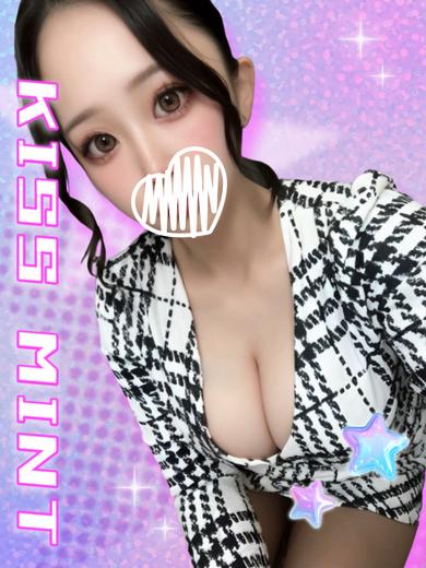 Kiss ミント outcall escort service RENA