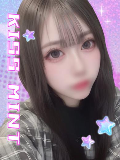 Kiss ミント デリヘル ASUNA