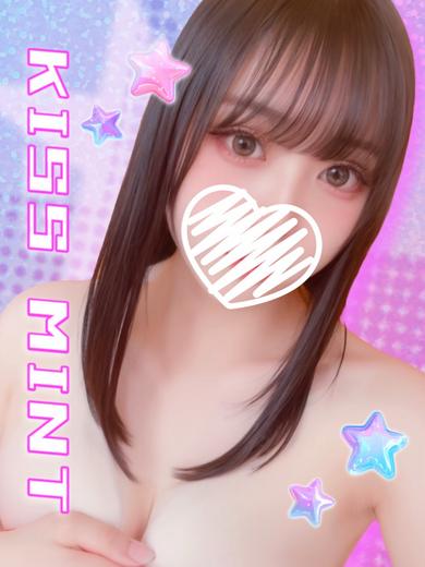 Kiss ミント 上门服务 NON