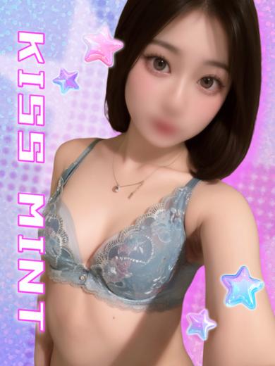 Kiss ミント デリヘル REN