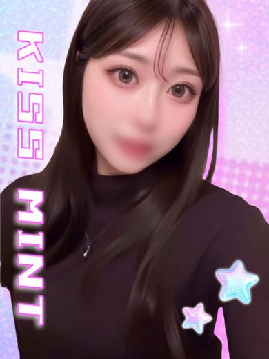 Kiss ミント outcall escort service RINGO
