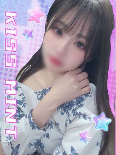 Kiss ミント 上门服务 KASUMI