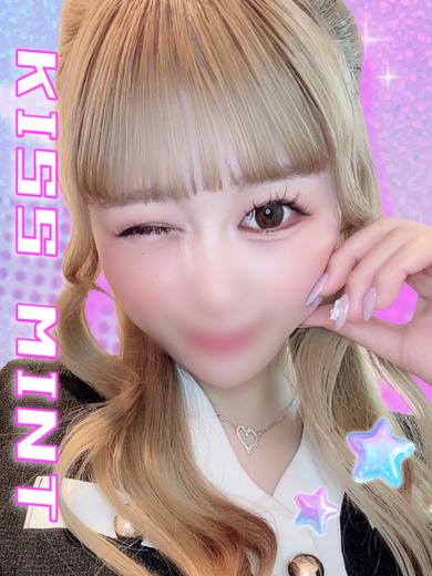 Kiss ミント outcall escort service KAREN