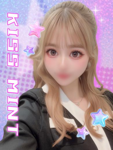 Kiss ミント outcall escort service KAREN