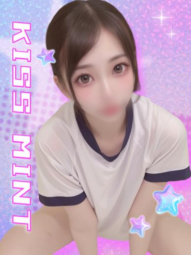 Kiss ミント デリヘル RURUKA