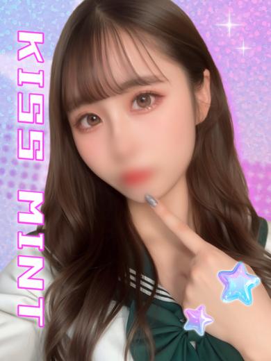 Kiss ミント 上門服務 HINATA