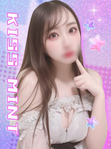 Kiss ミント 上门服务 RIN
